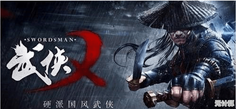 还在找轻松解压的休闲游戏？以撒的结合邪魔典纸汉化版》不了解一下？