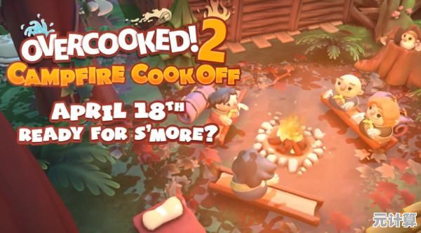 《胡闹厨房》的订单快爆了,你能顶住压力做出满分料理吗? 《胡闹厨房》的订单快爆了,你能顶住压力做出满分料理吗?