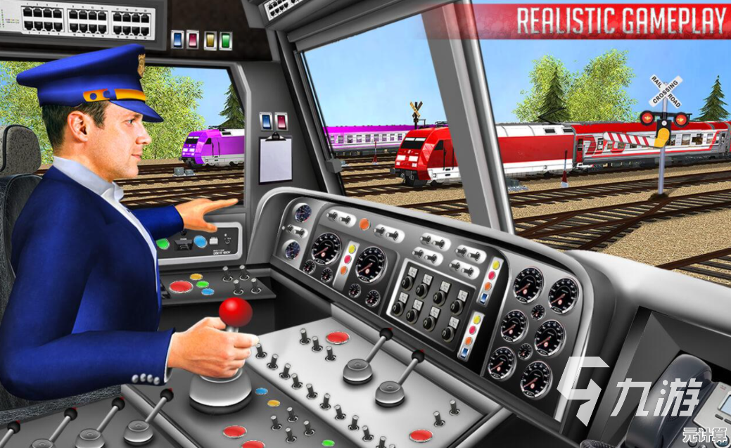 想体验沉浸式火车驾驶?Next Train Simulator》的丰富车型与写实画质怎能错过? 想体验沉浸式火车驾驶?Next Train Simulator》的丰富车型与写实画质怎能错过?