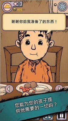 如何在战争阴影中培养孩子的健全人格?我的孩子生命之泉完整版》给你答案! 如何在战争阴影中培养孩子的健全人格?我的孩子生命之泉完整版》给你答案!