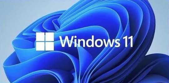 解决Win11屏幕闪烁难题:实用调试技巧与优化方法分享 解决Win11屏幕闪烁难题:实用调试技巧与优化方法分享