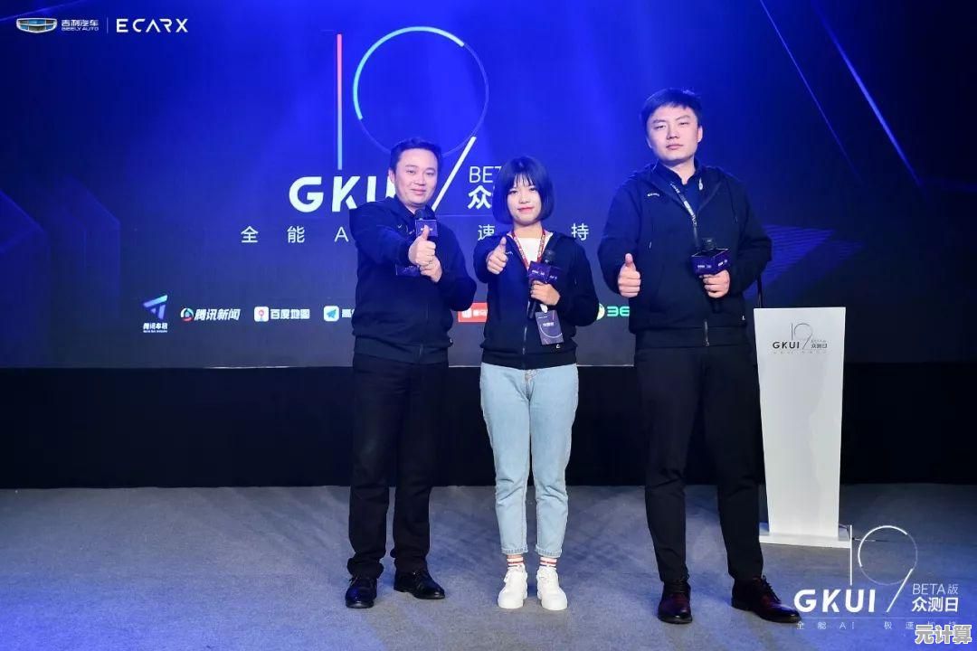 加入Windows 11 Beta频道:全新操作系统功能与交互体验即将开放测试 加入Windows 11 Beta频道:全新操作系统功能与交互体验即将开放测试