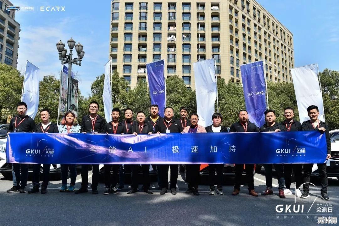 加入Windows 11 Beta频道:全新操作系统功能与交互体验即将开放测试 加入Windows 11 Beta频道:全新操作系统功能与交互体验即将开放测试