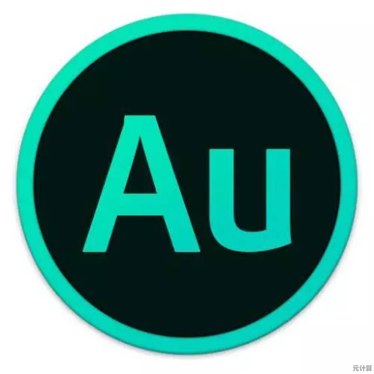 au是什么意思？详细解析这一术语的多重含义