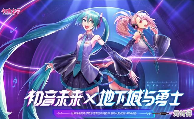 高能手办团变态版—首冲豪礼天天送，你确定不来体验这场手办盛宴吗？