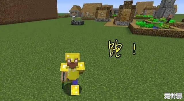 想和朋友一起畅玩像素世界?我的世界1.20基岩版》多人模式等你挑战! 想和朋友一起畅玩像素世界?我的世界1.20基岩版》多人模式等你挑战!