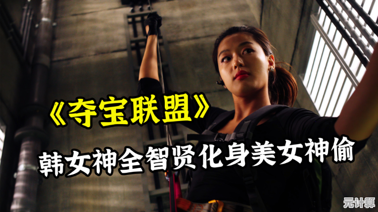 想体验真实破案快感？犯罪大师旧版》带你化身侦探挑战高智商犯罪！