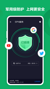 搜狗浏览器:开启您探索广阔网络天地的新视窗 搜狗浏览器:开启您探索广阔网络天地的新视窗