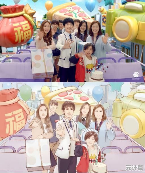 360智能网页:高效便捷的上网助手,全面覆盖您的网络生活 360智能网页:高效便捷的上网助手,全面覆盖您的网络生活