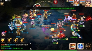 回合制、丰富剧情、经典角色—梦幻西游手游还有什么理由不让你心动? 回合制、丰富剧情、经典角色—梦幻西游手游还有什么理由不让你心动?