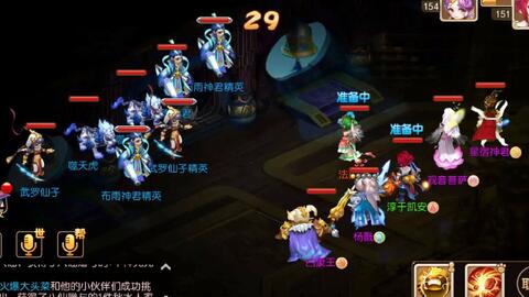 回合制、丰富剧情、经典角色—梦幻西游手游还有什么理由不让你心动? 回合制、丰富剧情、经典角色—梦幻西游手游还有什么理由不让你心动?