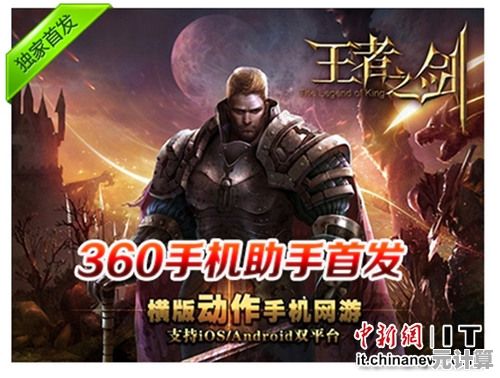 想体验Steam经典打僵尸游戏？求生之路移植版》手机版1:1还原原作，不来试试吗？