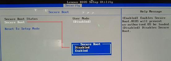 轻松进入联想电脑BIOS：完整教程与注意事项分享