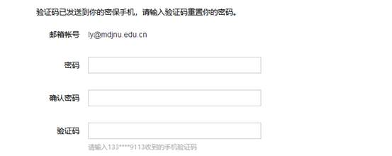 优化edu邮箱使用以解锁更多学术资源的专业方法与建议