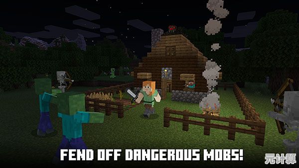 想体验超人气沙盒游戏？我的世界基岩版1.21正式版》新增内容岂能错过？