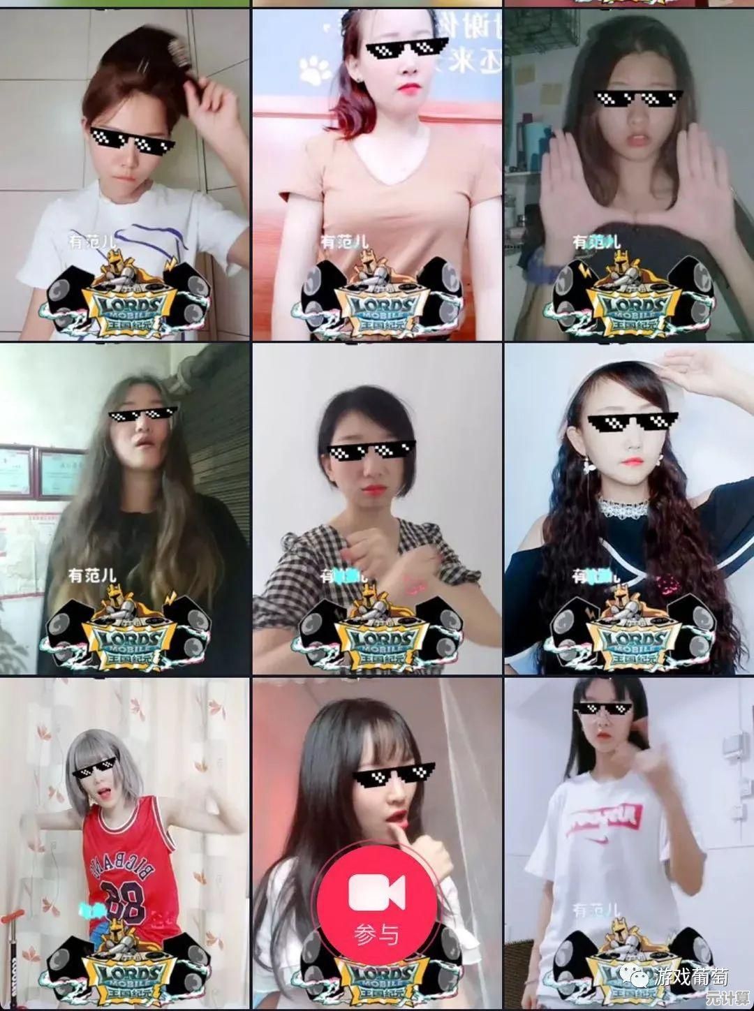 想要体验全球同服的策略对战？试试《王国纪元国际服》Lords Mobile吧！