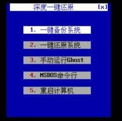 超强计算力全解析：台式电脑功率与性能的深度较量！