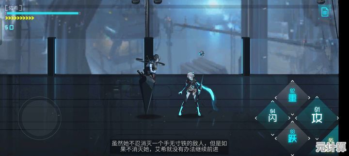 旁白吐槽打破第四面墙?艾希免费版》的趣味玩法你试过了吗? 旁白吐槽打破第四面墙?艾希免费版》的趣味玩法你试过了吗?