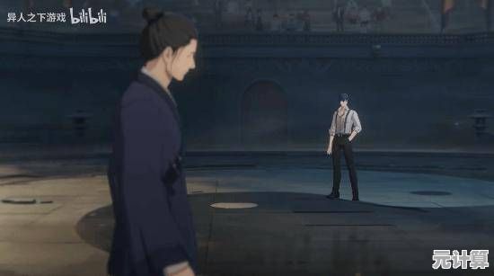 想亲自探索《异人之下》的同名手游世界？那些经典场景与角色都还原了，你还在等什么？