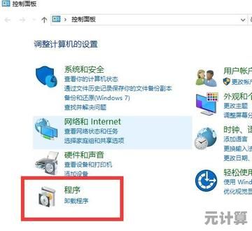 一步步教你卸载IE浏览器:释放空间并升级至更现代浏览器 一步步教你卸载IE浏览器:释放空间并升级至更现代浏览器