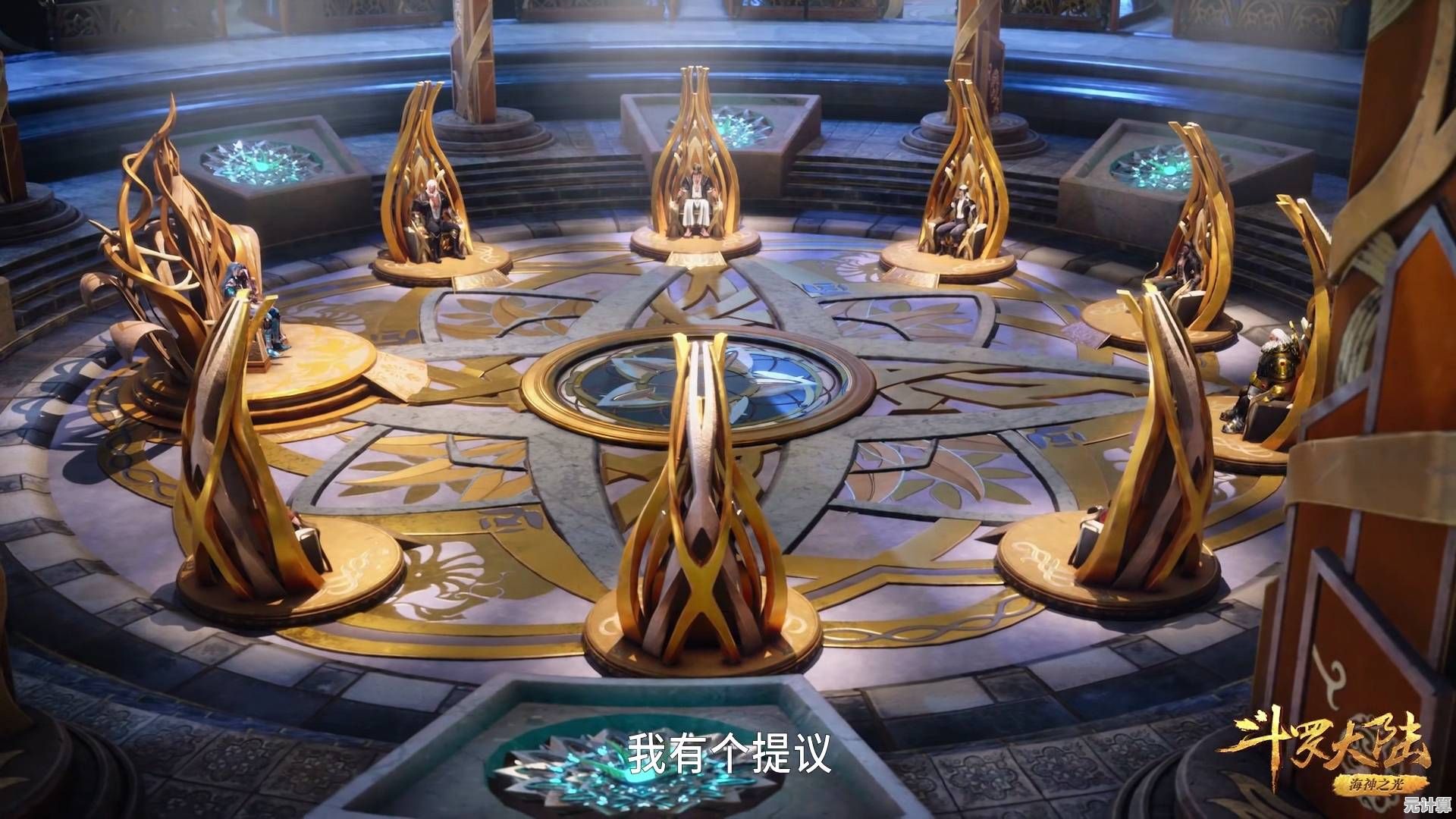 谁不想在《灵魂序章》中组建宗门,挑战百万年魂环?快来开启你的魂师之旅! 谁不想在《灵魂序章》中组建宗门,挑战百万年魂环?快来开启你的魂师之旅!