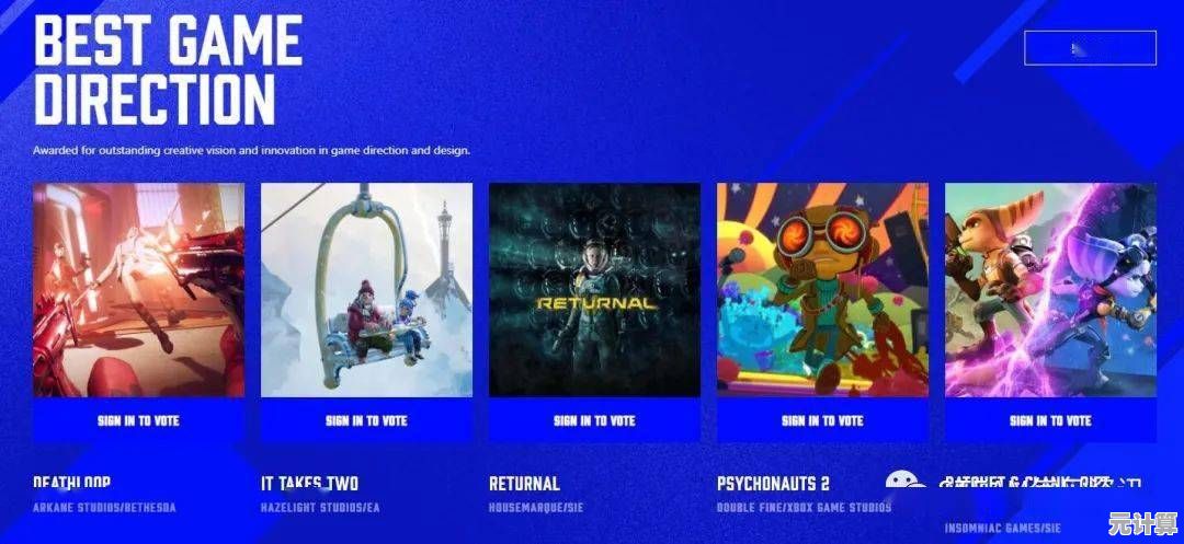 最新发布的2021年热门游戏排行榜，揭示年度最受欢迎娱乐佳作