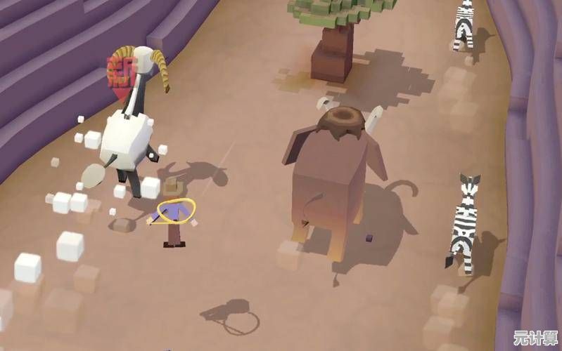 变身牛仔捕捉奇珍异兽？疯狂动物园》带你开启冒险之旅！