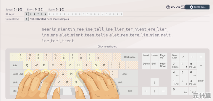 掌握注音输入法,提升打字速度与准确性,工作沟通更高效 掌握注音输入法,提升打字速度与准确性,工作沟通更高效
