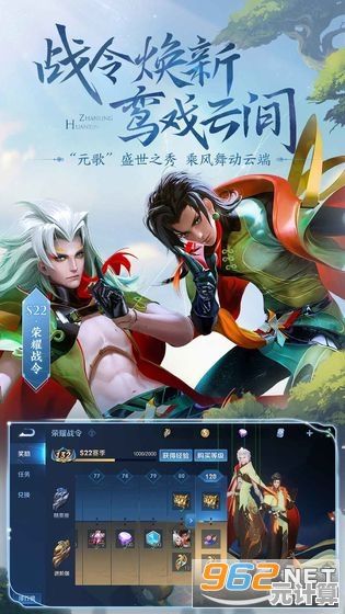 王者荣耀云游戏秒玩,超流畅体验不香吗? 王者荣耀云游戏秒玩,超流畅体验不香吗?