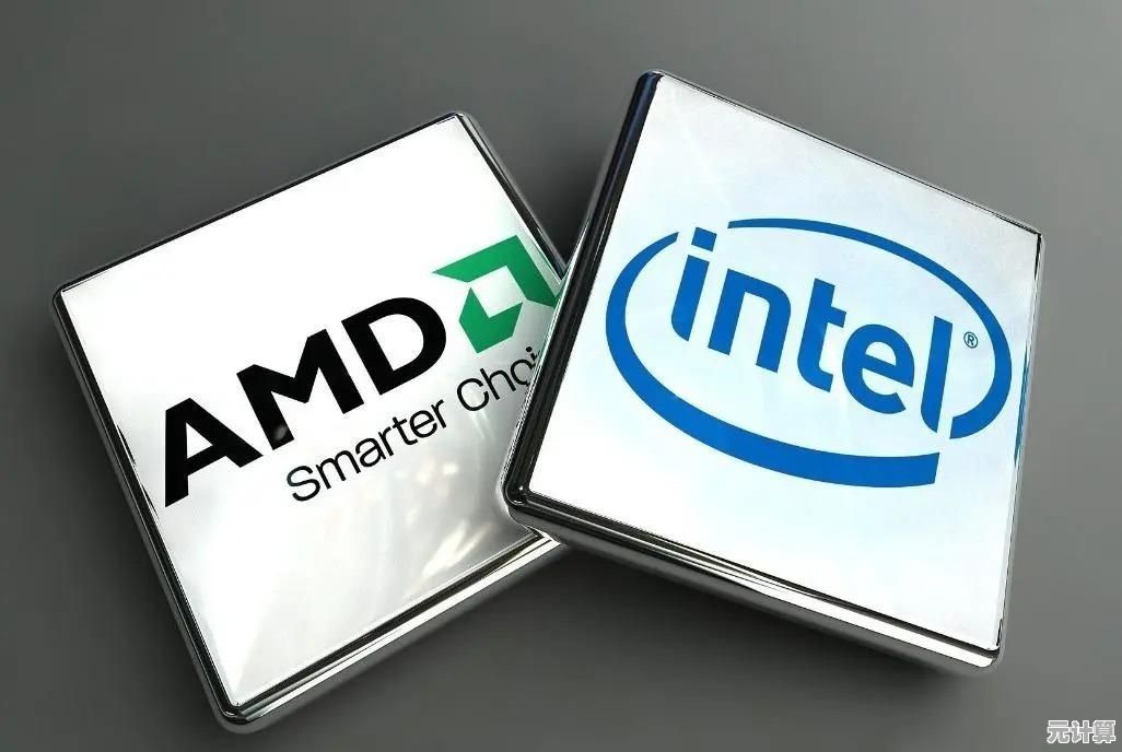 最新处理器天梯图发布:性能规格深度解析与选购指南 最新处理器天梯图发布:性能规格深度解析与选购指南