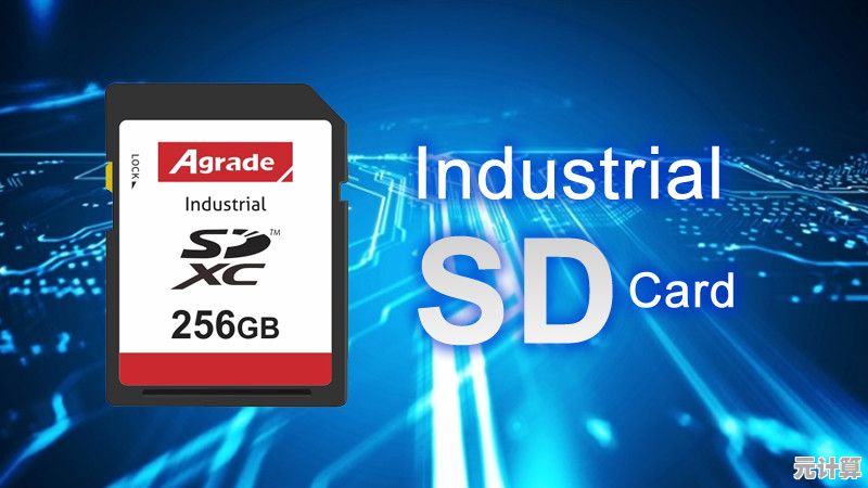 [microSD]轻松扩展设备存储，高效备份与传输您的珍贵数据