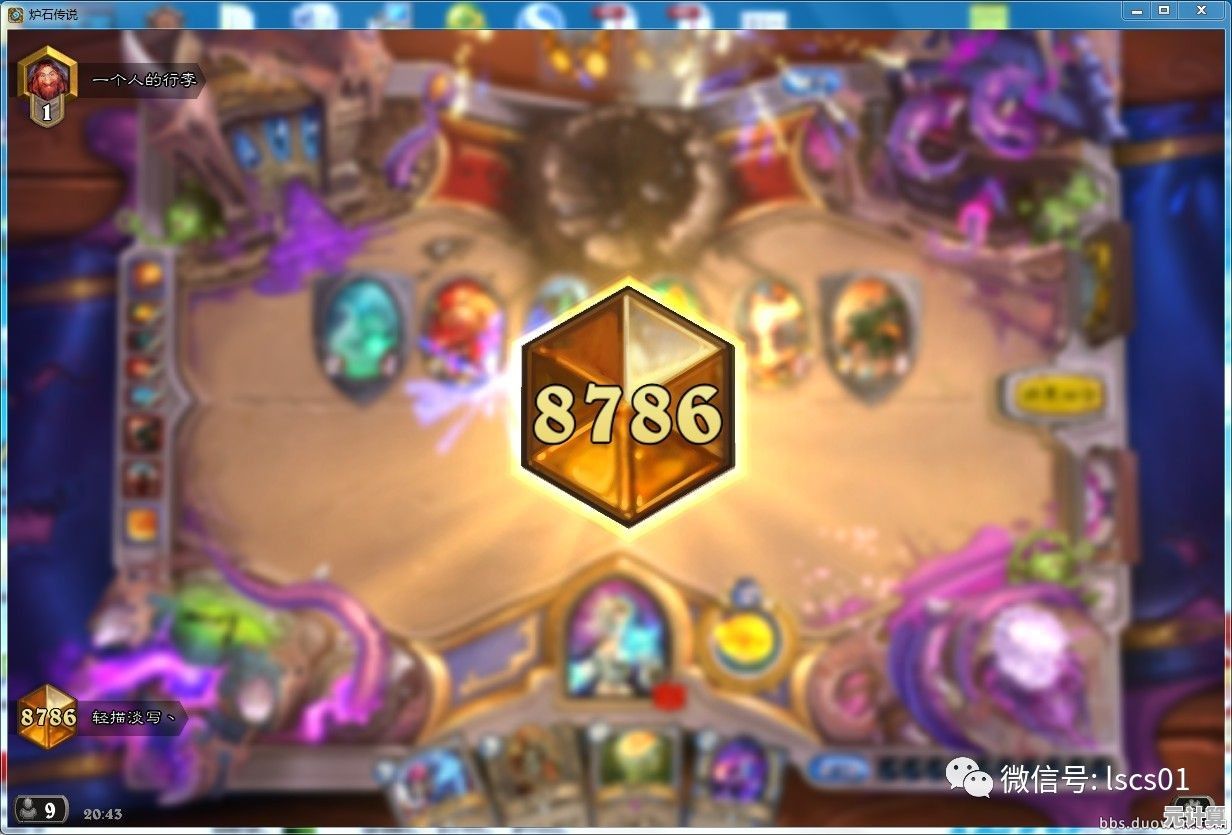 探索分区魔术师的奥秘:解锁奇幻世界中的隐藏力量与魔法边界 探索分区魔术师的奥秘:解锁奇幻世界中的隐藏力量与魔法边界