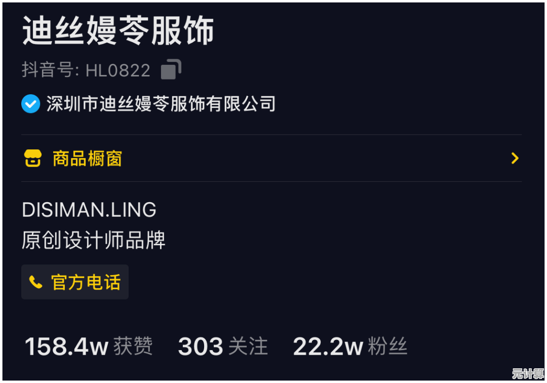 抖音短视频便捷下载工具,随时随地保存热门潮流佳作 抖音短视频便捷下载工具,随时随地保存热门潮流佳作
