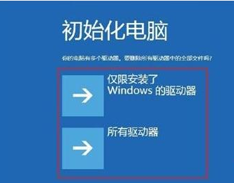 在华硕官网一键下载最新驱动程序，确保设备高效稳定运行
