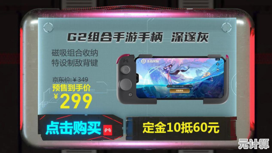 腾讯账号一键登录畅玩，荒野乱斗腾讯版》你试过了吗？