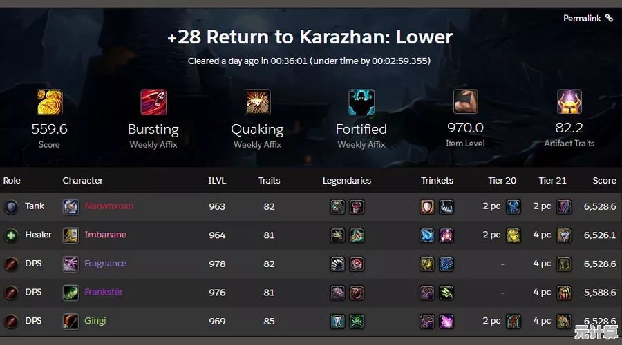 《代号56国际服》PVE射击盛宴，你准备好与队友探索未知秘境了吗？