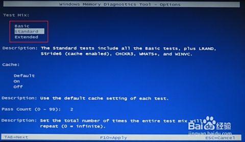 全面解读Windows蓝屏代码:手把手教您诊断与修复系统问题 全面解读Windows蓝屏代码:手把手教您诊断与修复系统问题
