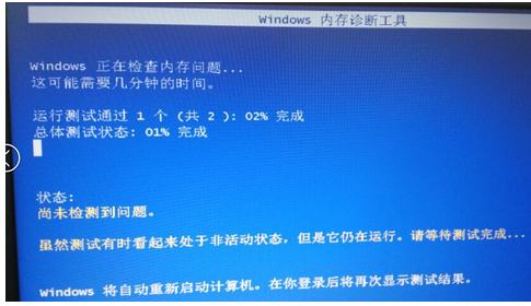 全面解读Windows蓝屏代码:手把手教您诊断与修复系统问题 全面解读Windows蓝屏代码:手把手教您诊断与修复系统问题
