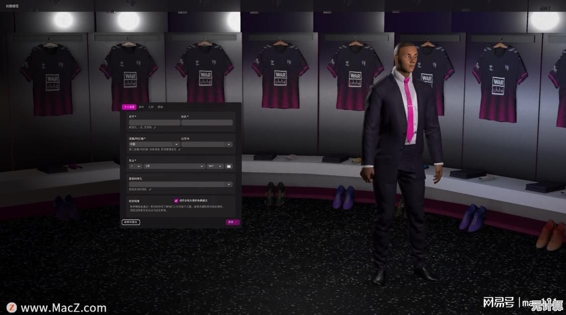 想体验真实足球经理的乐趣?快来试试《FIFA2022手机版》吧! 想体验真实足球经理的乐趣?快来试试《FIFA2022手机版》吧!