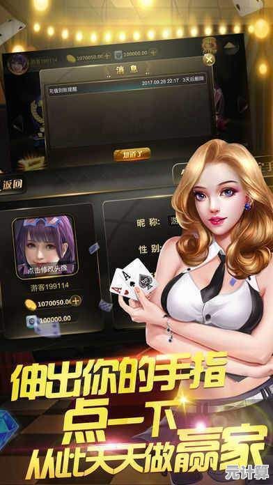 探索温岭同城游戏世界,尽享休闲娱乐与精彩互动! 探索温岭同城游戏世界,尽享休闲娱乐与精彩互动!