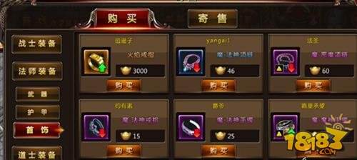 如何成为操作高手？快来《刃心九游版》展示你的技巧吧！