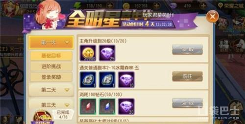 如何成为操作高手？快来《刃心九游版》展示你的技巧吧！