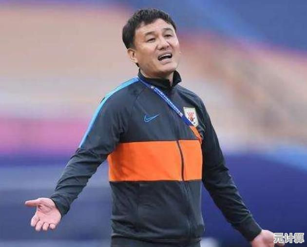 你是否渴望带领自己的球队赢得冠军?最佳11人国际服》等你来挑战! 你是否渴望带领自己的球队赢得冠军?最佳11人国际服》等你来挑战!