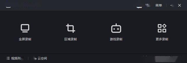 全屏模式快捷操作指南:轻松扩大视野,专注任务更高效 全屏模式快捷操作指南:轻松扩大视野,专注任务更高效