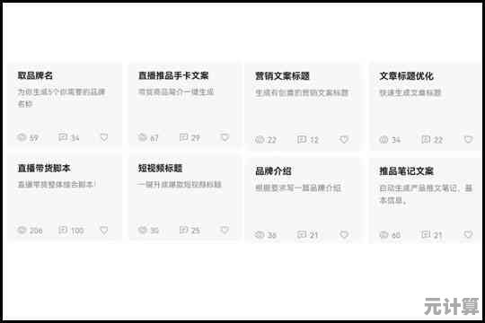 全屏模式快捷操作指南:轻松扩大视野,专注任务更高效 全屏模式快捷操作指南:轻松扩大视野,专注任务更高效