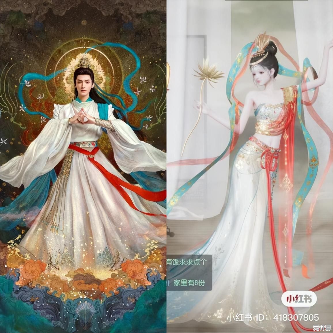 捏脸、DIY、家园装扮—以闪亮之名》b服,谁不想体验这样的绝美浪漫? 捏脸、DIY、家园装扮—以闪亮之名》b服,谁不想体验这样的绝美浪漫?