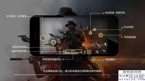 Win11游戏键位优化指南:打造专属操控体验的关键步骤 Win11游戏键位优化指南:打造专属操控体验的关键步骤