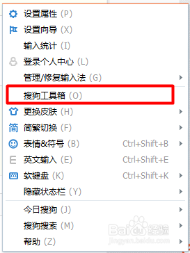 电脑打字软件高效便捷，助您飞速提升打字速度与准确率