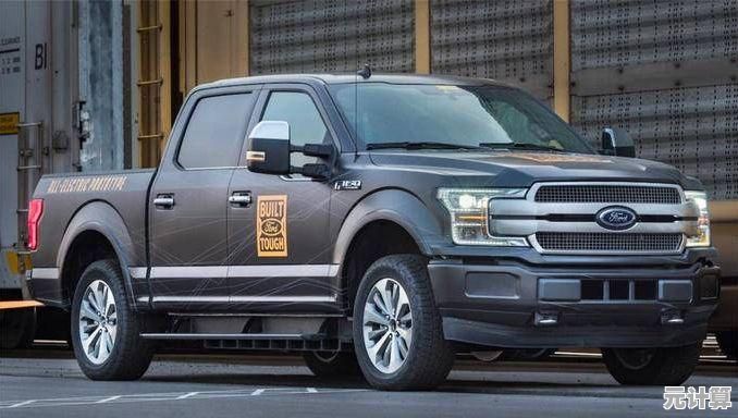 想收获丰富奖励和升级乐趣?特斯拉皮卡》超多任务等你挑战! 想收获丰富奖励和升级乐趣?特斯拉皮卡》超多任务等你挑战!