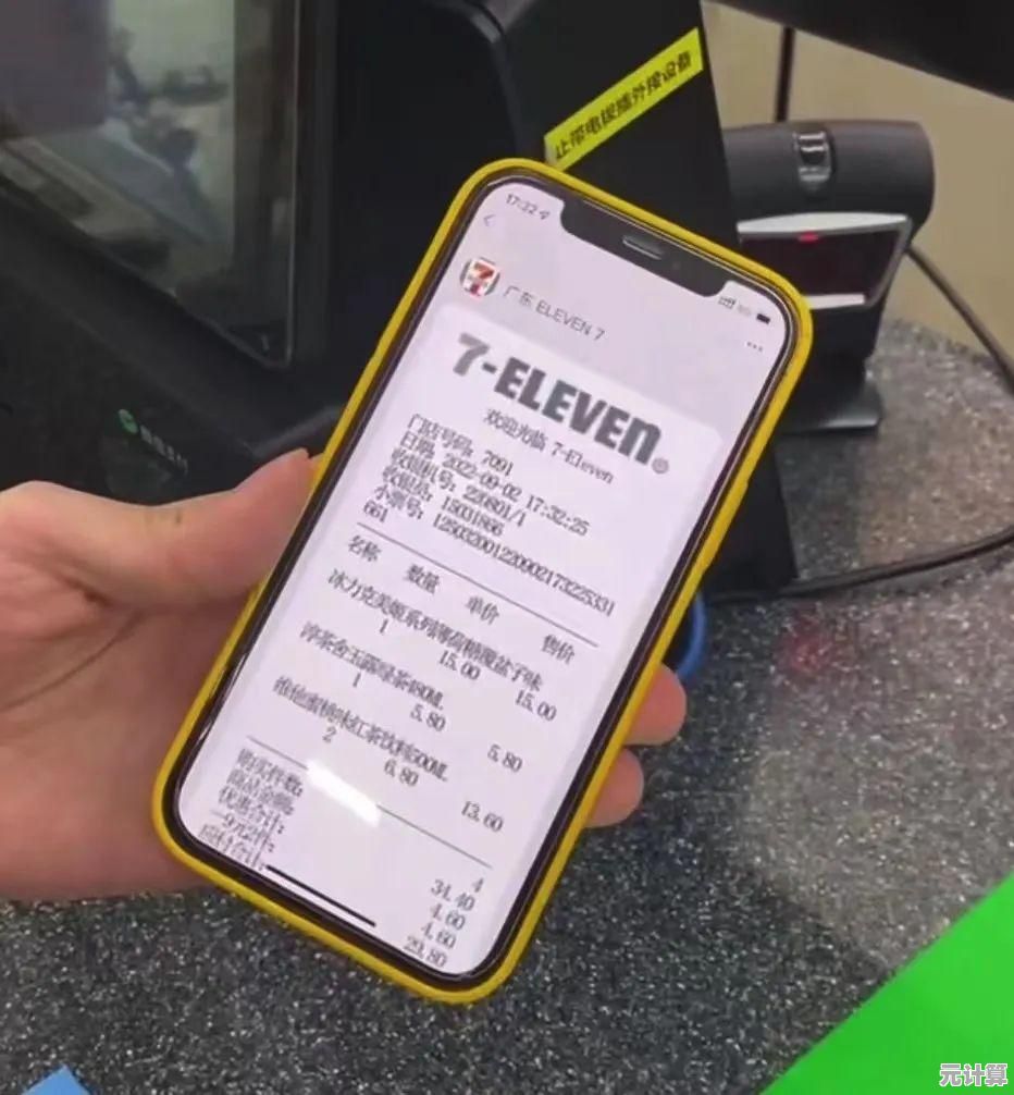 还在寻找好玩的足球游戏?Top Eleven 2021》满足你的所有幻想! 还在寻找好玩的足球游戏?Top Eleven 2021》满足你的所有幻想!